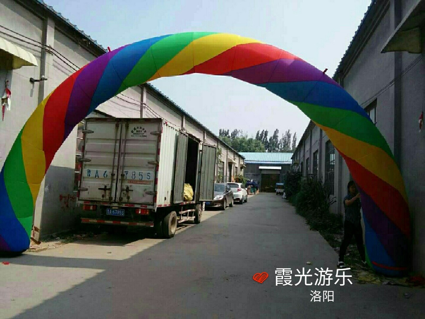 琼海彩虹拱门
